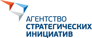 Автономная некоммерческая организация «Агентствостратегических инициатив по продвижению новых проектов» (www.asi.ru) создана распоряжением Правительства России от 11 августа 2011 года.