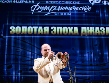 Посмотреть крупнее