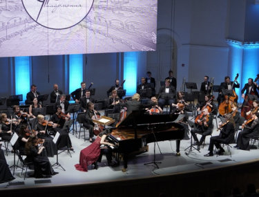 Посмотреть крупнее