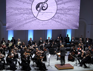 Посмотреть крупнее