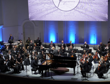 Посмотреть крупнее