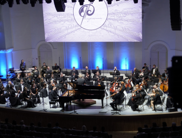 Посмотреть крупнее