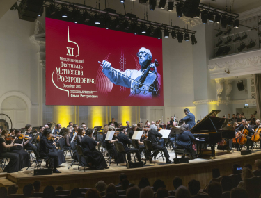 Посмотреть крупнее