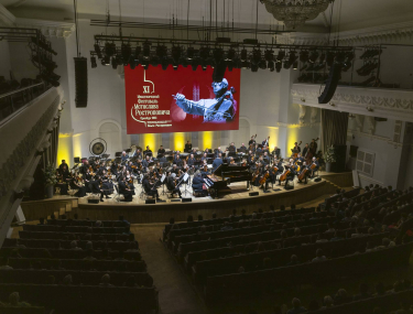 Посмотреть крупнее