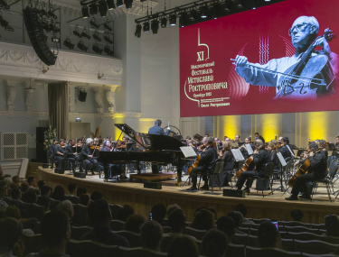 Посмотреть крупнее