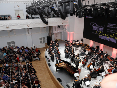 Посмотреть крупнее