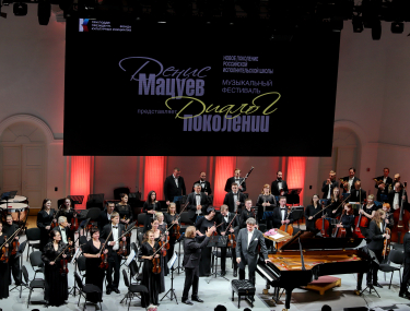 Посмотреть крупнее