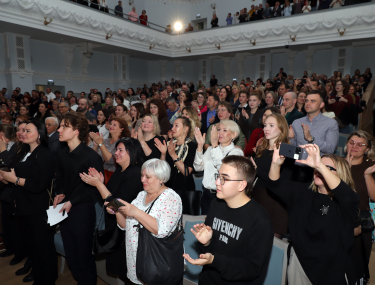 Посмотреть крупнее