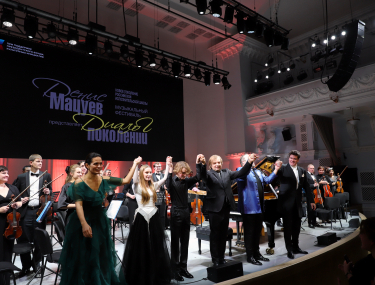 Посмотреть крупнее