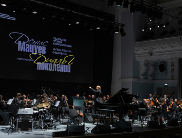 Посмотреть крупнее