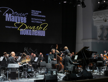 Посмотреть крупнее