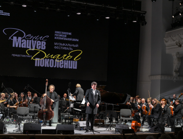 Посмотреть крупнее