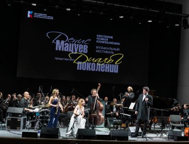 Посмотреть крупнее