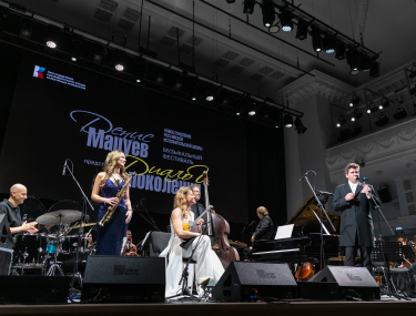 Посмотреть крупнее