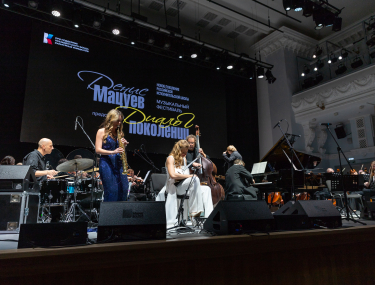 Посмотреть крупнее