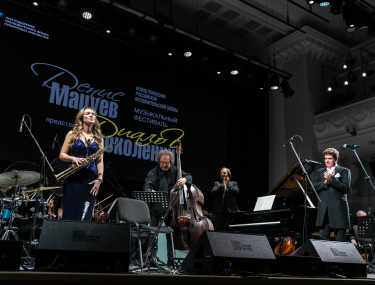 Посмотреть крупнее