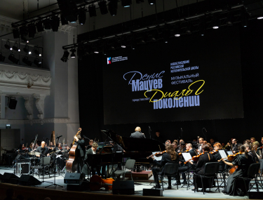 Посмотреть крупнее