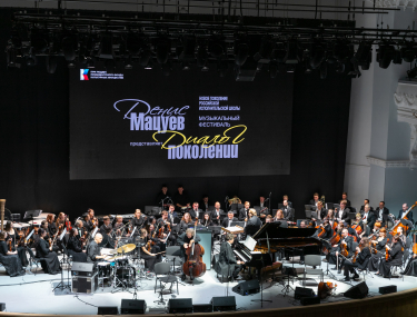 Посмотреть крупнее