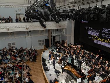 Посмотреть крупнее