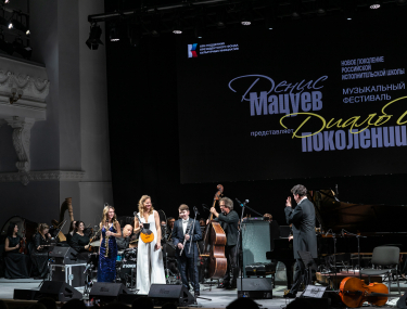 Посмотреть крупнее