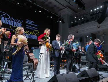 Посмотреть крупнее