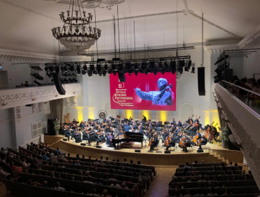 Посмотреть крупнее