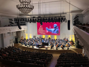 Посмотреть крупнее